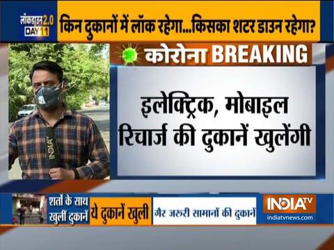 Lockdown relaxation: What will remain open/closed in Rajasthan. Here's