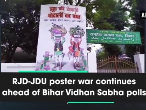 RJD-JDU poster war continues ahead of Bihar Vidhan Sabha polls