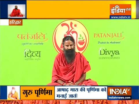 Swami Ramdev shares the importance of yoga and pranayam on Guru Purnima 2020