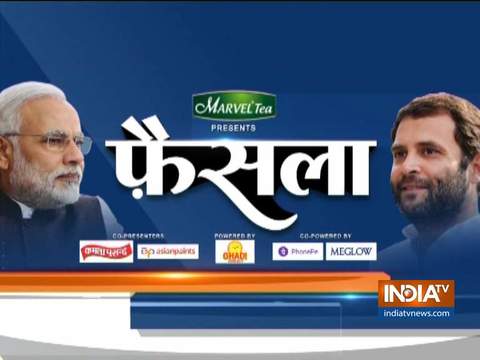 Faisla: Special show on upcoming Lok Sabha polls | April 8, 2019