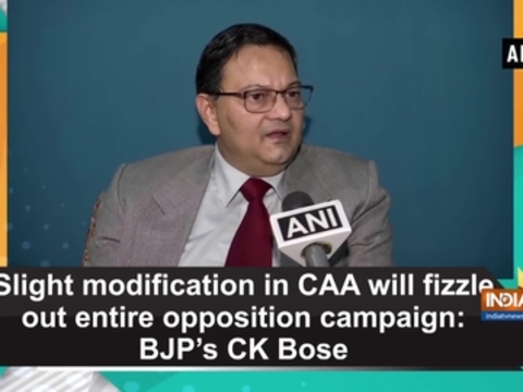 Slight modification in CAA will fizzle out entire opposition campaign: BJP's CK Bose