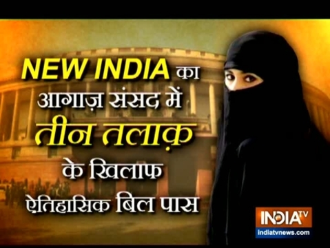 History Created Rajya Sabha Passes Triple Talaq Bill Here Is What Muslim Women Has To Say