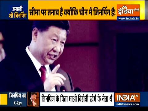 Kurukshetra: Watch how Chinese President Xi Jinping became biggest dictator in the world