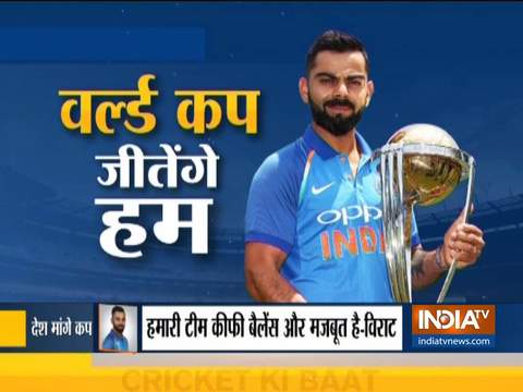 Virat expects high-scoring games, Ravi Shastri talks about Dhoni-Kohli combination