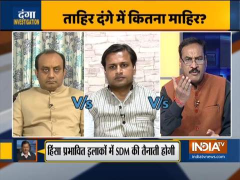 Kurukshetra: Who masterminded Delhi riots? Tahir Hussain's role in question. Watch debate