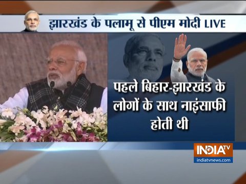 'Farmers 'annadata' for us, vote bank for Congress', says PM Modi in Jharkhand