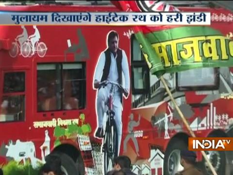 UP CM Akhilesh Yadav to begin his “Vikas Rath Yatra” from Lucknow