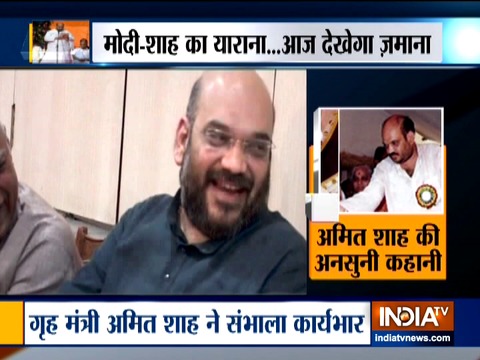 Watch in Video: The journey of Amit Shah in Indian politics