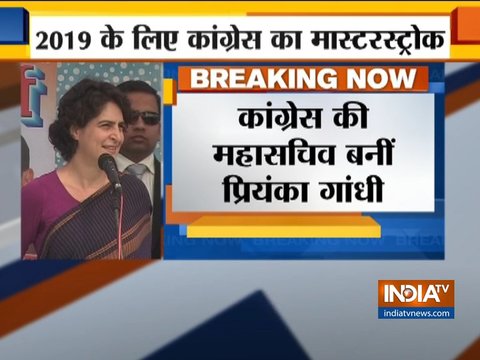 2019 Lok Sabha polls: Priyanka Gandhi appointed Congress general secretary