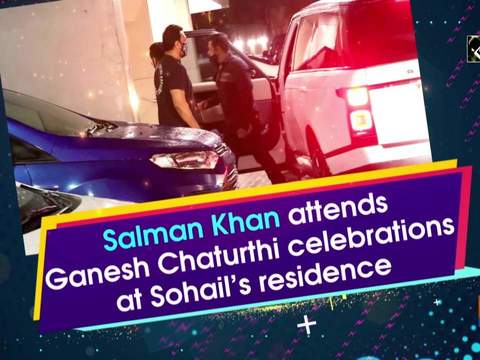 Salman Khan attends Ganesh Chaturthi celebrations at Sohail's residence