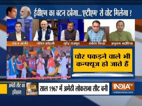 Kurukshetra | April 10, 2019: Will India see free and fair polling on April 11