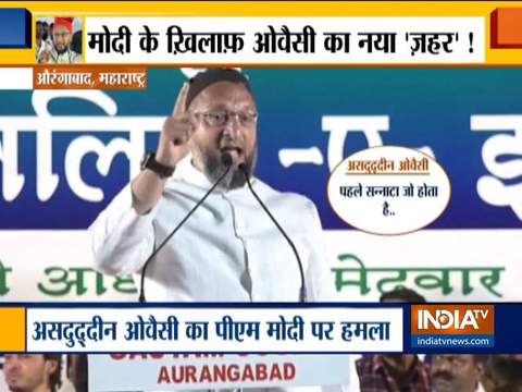 AIMIM Chief Asaduddin Owaisi attacks PM Modi, says after a month he will become ex-PM