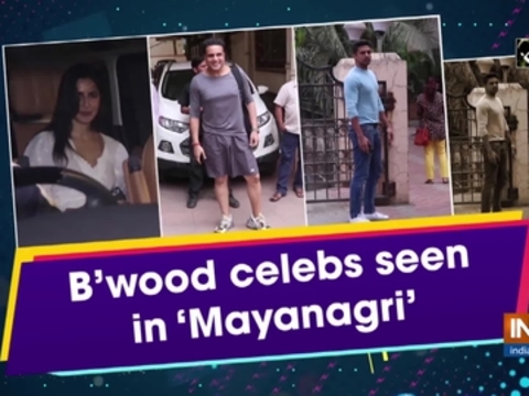 B'wood celebs seen in 'Mayanagri'