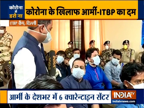 Exclusive: India TV reporter checks out ITBP Corona quanrantine centre in Delhi