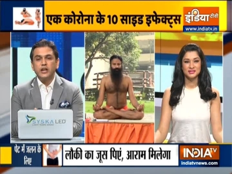 Swami Ramdev reveals how yoga can boost your immunity against coronavirus