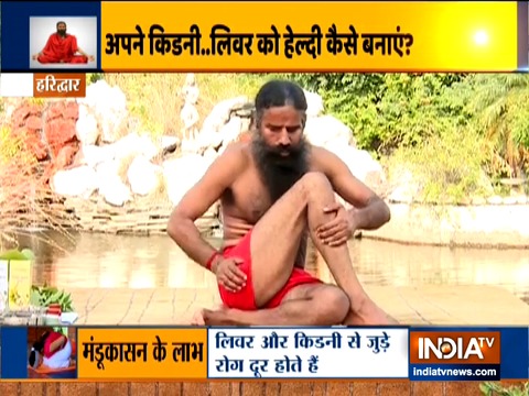 Keep your liver and kidney healthy with Swami Ramdev's yoga tips