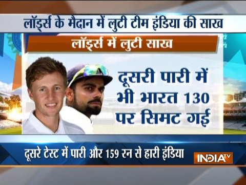 India vs England: Not proud of the way we played, says Virat Kohli after Lord's debacle