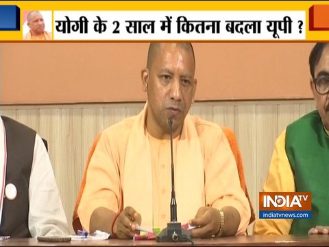 UP CM Yogi Adityanath presents report card on completing two years in office