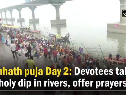 Chhath puja Day 2: Devotees take holy dip in rivers, offer prayers