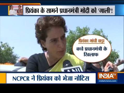 I stopped children from saying slogans which I think weren't correct about PM: Priyanka Gandhi