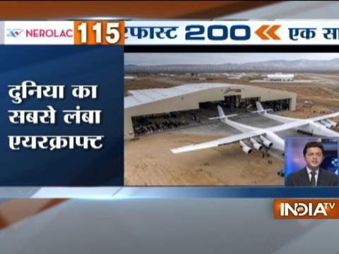 Superfast 200 | 1st June, 2017, 05:00 PM ( Part 2 ) - India TV