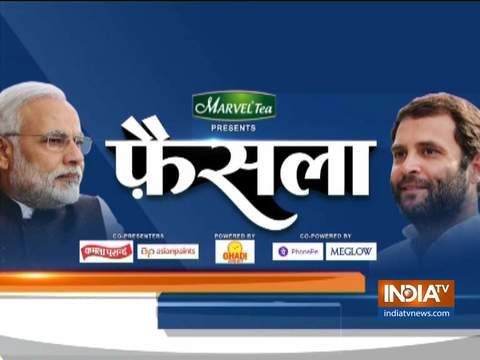 Faisla: Special show on upcoming Lok Sabha polls | April 11, 2019