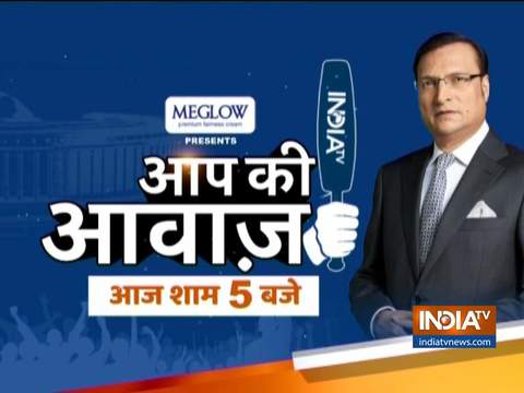 Aap Ki Awaaz: Watch India Tv's special show from Nagpur on Lok Sabha elections 2019 at 5 pm