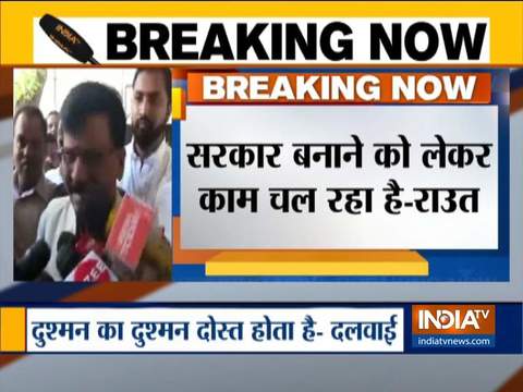 Deadline has not ended yet: Sanjay Raut on Maharashtra govt formation