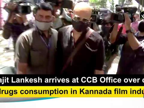 Indrajit Lankesh arrives at CCB Office over claim on drugs consumption in Kannada film industry