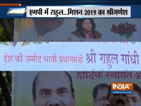 Bhopal: Congress poster depicts 'Ram Bhakt' Rahul Gandhi as next prime minister