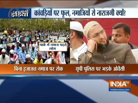 Asaduddin Owaisi hits out at UP Police for banning namaz in public spaces