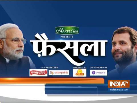 Faisla: Special show on upcoming Lok Sabha polls | April 4, 2019