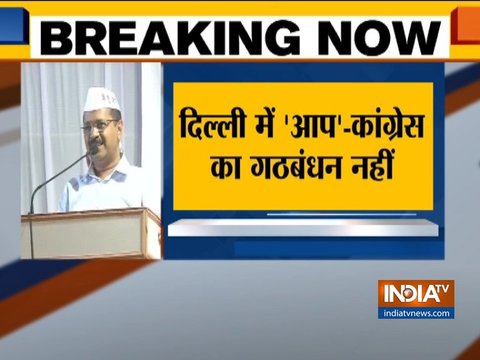 Delhi CM Arvind Kejriwal speaks on AAP-Congress alliance in Delhi