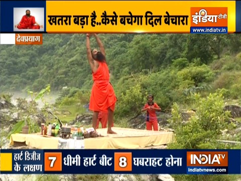 Swami Ramdev shares yoga asanas to treat heart problems