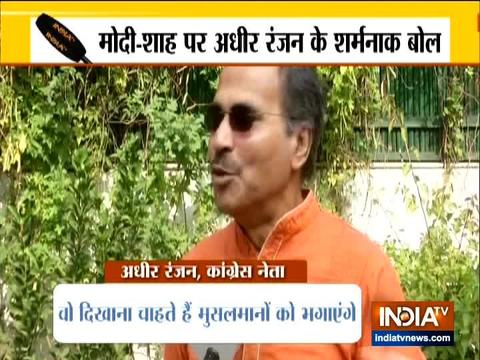 Congress leader Adhir Ranjan Chowdhury's controversial remarks on PM Modi and Amit Shah