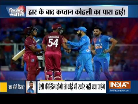 2nd T20I: India exposed after batting first again as West Indies level series with 8-wicket win