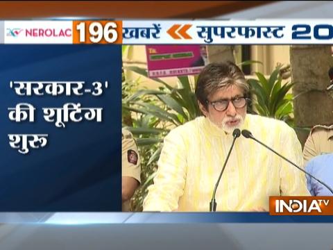 Superfast 200 | 20th October, 2016 ( Full )