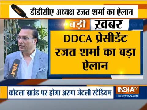 Delhi's Feroz Shah Kotla to be renamed as Arun Jaitley Stadium: DDCA President Rajat Sharma