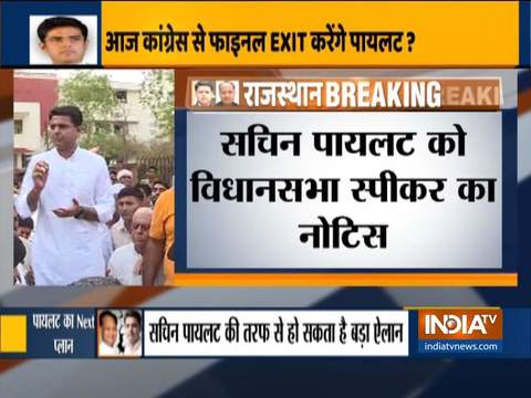 Notice issued to Sachin Pilot & 18 other party members, for not attending CLP meetings