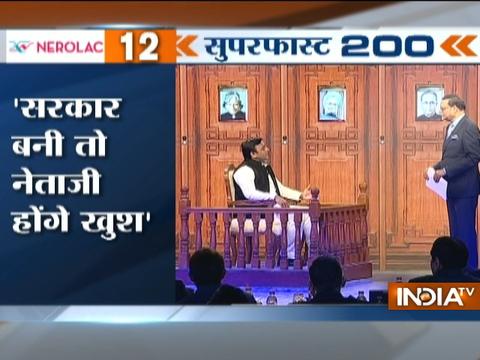 Superfast 200 | 4th February, 2017, 5:00pm (Full Segment)