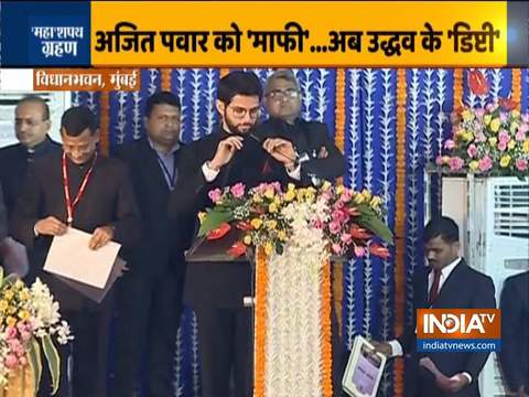 Aaditya Thackeray takes oath as minister in Maharashtra Government