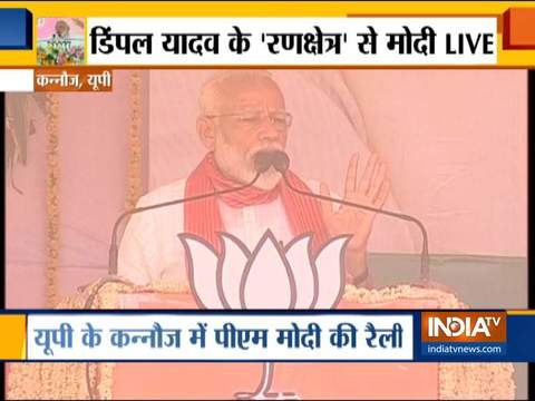 'Behenji' is asking for votes for the Samajwadi Party, just for power, says PM Modi in Kannauj