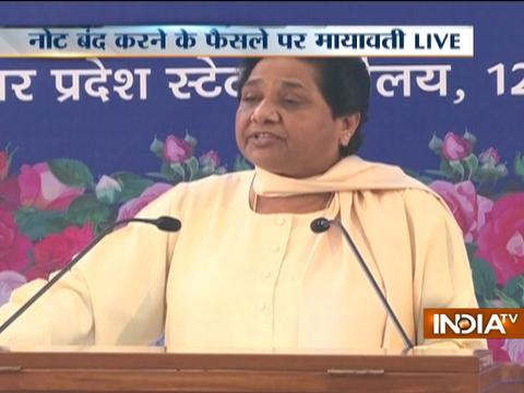 Mayawati attacks Modi govt for scrapping Rs 500, 1000 currency note