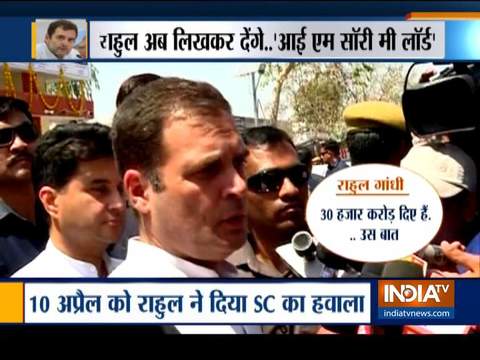 Supreme Court gives Rahul Gandhi 3rd chance to rectify 'Chowkidar chor hai' remark