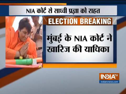 NIA court refuses to bar Sadhvi Pragya from contesting Lok Sabha poll from Bhopal