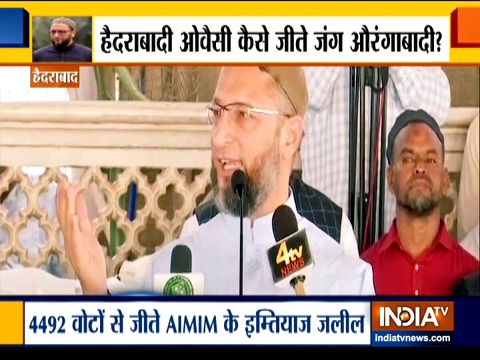 Ground Report: AIMIM win in Aurangabad stuns Shiv Sena