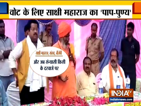 BJP MP Sakshi Maharaj says, 'vote for me or you will face the sin'