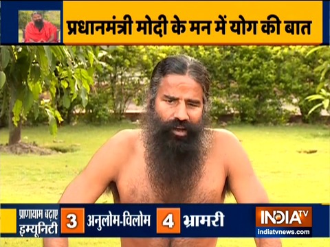 Learn from Swami Ramdev yogasanas which will increase your immunity