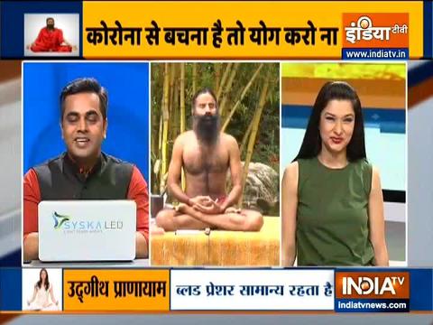 Learn how to make your lungs strong from Swami Ramdev on IndiaTV