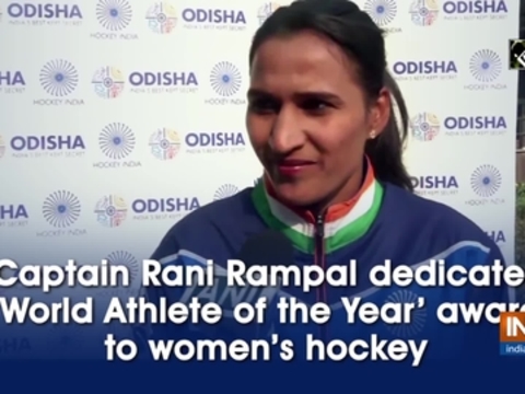 Captain Rani Rampal dedicates 'World Athlete of the Year' award to women's hockey